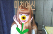 초딩들이 인정하는 예쁜 여신 훈녀.jpg