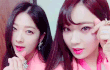 핑크 빛 무드