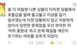 성인이되면 생기는 여유