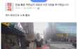 우리나라현실 게이들을 향한 시선.jpg