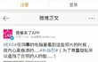 찬열 ㅇㅊ 합성 아님 빼박증거ㅇㅇ