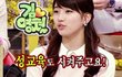 19)남자애들 성교육