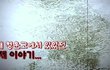 청운고에서 실제로 있었던 이야기