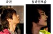 샤이니 민호 코성형,태민 성형(빼박)