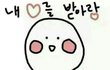19)야햇던일화이써어?!!