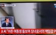 여자들은 정말 창녀들보면 불쌍하단 생각듦??