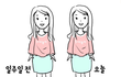 어떻게 대답하라는건지...