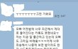 이거 진짜 밥 먹자는거야? 예의상 말하는거야???