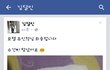 이거 도둑질 아니에요?