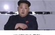 후기)일화추가함+)우리반에여우있음 개빡쳐진짜