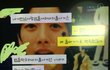 친구버리고 남자랑 2차 간 친구