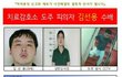 처녀는 프리미엄이다 잘봐라