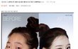 [펌] 살면서 본 성형녀 비포애프터 중 가장 대박!!ㄷㄷ