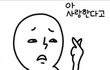 꿀피부 되는법알려줄겡(뷰티팁도공유하쟝)