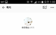 카스유은영실체