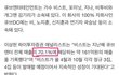 +비스트 컴백시기에 현아 티저찍으러 놀러간 큐브
