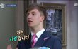 19)우리반에 노출증있는애있어