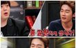 나 아파트옥상에서 그거하는 커플봤다?ㅡㅡ