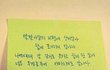 +)이제 작작 좀 올라왔으면 하는 글ㅋㅋㅋㅋ