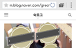 탈의실에 사람 없으면 셀카찍어도 되나요?