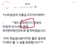 SM 99.98안뽑는거