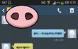 답정너퇴치하기만하다가당했 ㅋㅅㅋ