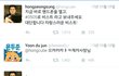 큐브 쓰레기 맞음