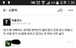 희대의 패륜아