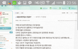 울산 육아카페 익명방.혼전임신에 대해