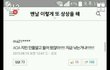 방탄소년단 지민