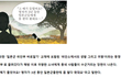 여성부가 생각하는 위안부