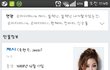 ㅋㅋㅋㅋ이게 태양곡이지.송민호곡이냐