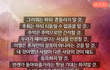 이별하신분들 꼭 보세요.