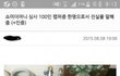 블랙넛 랩잘하는거 맞음?ㅋ