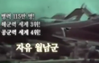 필독>21살 대학생입니다. 많은 분들이 읽어주시길...