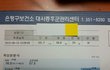 25살 나이먹고... 더 클수 있을까요?