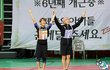 +)아육대에 흔한 남아이돌들