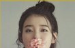 그녀의 꽃잎 속에... 