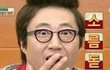 내가 쓴 ㅅㄹ대 훔쳐간 남자애...