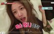 헐 하니 생얼ㅋㅋㅋ;
