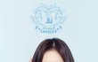 오늘은 명은이네