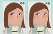 오빠 나 달라진 거 없어??^ 