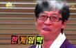 우리반에는 시우민여동생인척하는애있음ㅋㅋㅋㅋㅋㅋㅋㅋㅋㅋㅋㅋㅋㅋㅋㅋㅋ