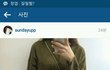 내친구 쇼핑몰 오픈한다는데 내눈엔 이상함