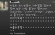 ㅋㅋㅋㅋ 웃어요 