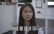 큐브 최고의 미녀.JPG