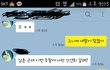 썸녀가 뭔생각인지 몰겠음