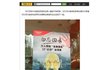 국내 도입이 시급한 아이스크림 