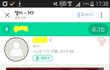 우리학교로전학온다는애가;;;;;;