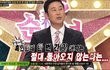19)남자친구랑 진도있잖아ㅋㅋㅋㅋ